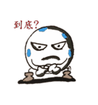 Billiards family（個別スタンプ：13）