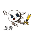 Billiards family（個別スタンプ：16）