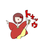 くびなが族（個別スタンプ：1）