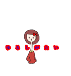 くびなが族（個別スタンプ：16）