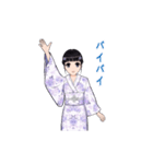 Shuiyuan Yusha move with Kimono NO.1(JP)（個別スタンプ：8）