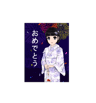 Shuiyuan Yusha move with Kimono NO.1(JP)（個別スタンプ：12）
