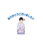 Shuiyuan Yusha move with Kimono NO.1(JP)（個別スタンプ：24）