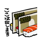 おすしにつれてってもらうためのスタンプ（個別スタンプ：26）