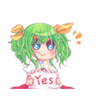 The Little Girls With Cute Feeling（個別スタンプ：5）