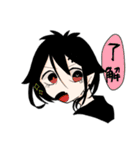 異世界の愉快な仲間たち（個別スタンプ：1）