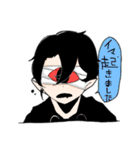 異世界の愉快な仲間たち（個別スタンプ：2）