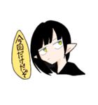 異世界の愉快な仲間たち（個別スタンプ：5）