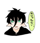 異世界の愉快な仲間たち（個別スタンプ：11）