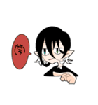 異世界の愉快な仲間たち（個別スタンプ：17）