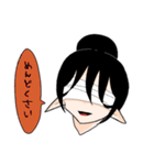 異世界の愉快な仲間たち（個別スタンプ：18）