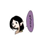 異世界の愉快な仲間たち（個別スタンプ：20）