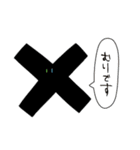 異世界の愉快な仲間たち（個別スタンプ：24）