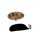 異世界の愉快な仲間たち（個別スタンプ：26）