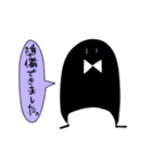 異世界の愉快な仲間たち（個別スタンプ：27）