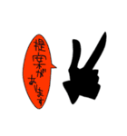 異世界の愉快な仲間たち（個別スタンプ：31）