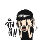 Snook ＆ Stang（個別スタンプ：15）