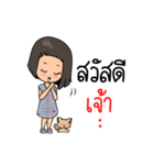 Chef Bali（個別スタンプ：1）