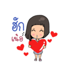 Chef Bali（個別スタンプ：5）