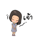 Chef Bali（個別スタンプ：7）