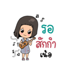 Chef Bali（個別スタンプ：14）