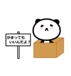 ぷらぱんだ2（個別スタンプ：5）