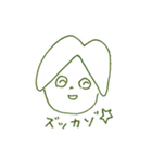 おともだちすたんぷ（個別スタンプ：1）