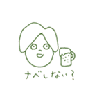 おともだちすたんぷ（個別スタンプ：2）