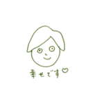 おともだちすたんぷ（個別スタンプ：6）