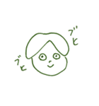 おともだちすたんぷ（個別スタンプ：8）