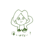 おともだちすたんぷ（個別スタンプ：9）