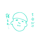 おともだちすたんぷ（個別スタンプ：12）
