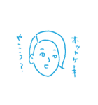 おともだちすたんぷ（個別スタンプ：15）