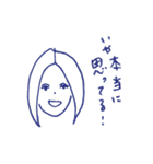 おともだちすたんぷ（個別スタンプ：16）