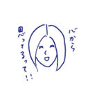おともだちすたんぷ（個別スタンプ：17）