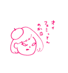 おともだちすたんぷ（個別スタンプ：27）