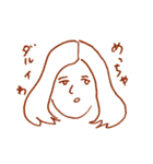 おともだちすたんぷ（個別スタンプ：31）