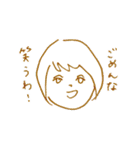おともだちすたんぷ（個別スタンプ：32）