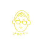 おともだちすたんぷ（個別スタンプ：35）