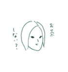 おともだちすたんぷ（個別スタンプ：36）