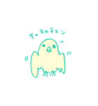 おともだちすたんぷ（個別スタンプ：39）