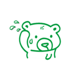 rainbow spirit bear（個別スタンプ：4）