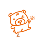 rainbow spirit bear（個別スタンプ：14）