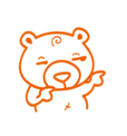 rainbow spirit bear（個別スタンプ：26）