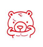 rainbow spirit bear（個別スタンプ：31）