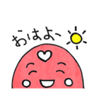 ほっぺマン（個別スタンプ：2）