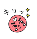 ほっぺマン（個別スタンプ：3）