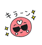 ほっぺマン（個別スタンプ：7）