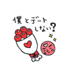 ほっぺマン（個別スタンプ：10）