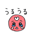 ほっぺマン（個別スタンプ：13）